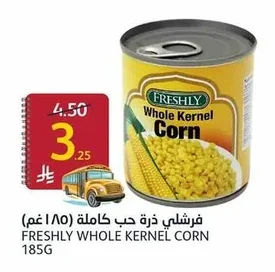 FRESHLY Whole Kernel Corn