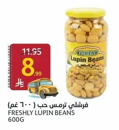 FRESHLY Fava Beans