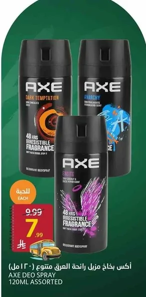 AXE DEO SPRAY ASSORTED