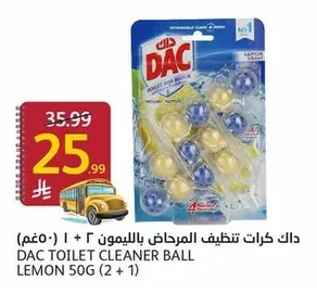 DAC Toilet Cleaner Balls Lemon