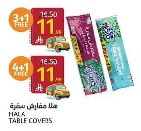 Table Covers