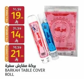 Table Covers