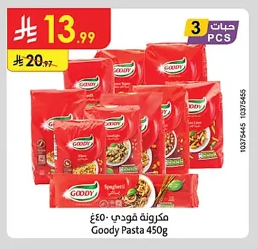 Goody Pasta