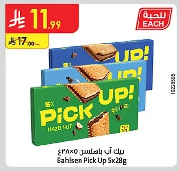 Bahlsen Pick Up