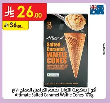Salted Caramel Spice Cones