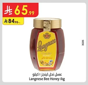 Honey
