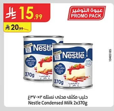Sweetened Condensed Milk