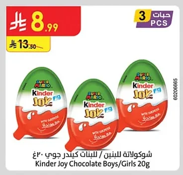 Kinder Joy Chocolate for Boys/Girls