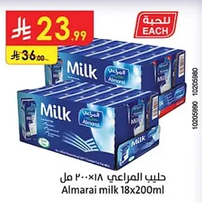 Almarai Milk