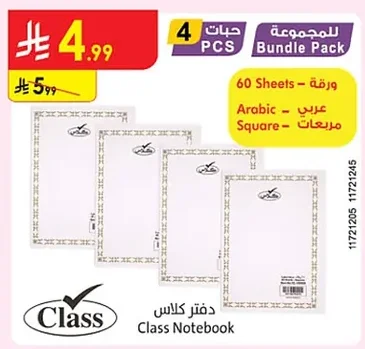 Class Notebook