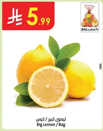 Big Lemon