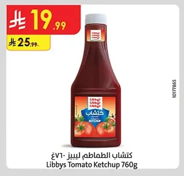 Libbys Tomato Ketchup