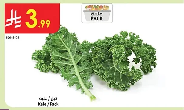 Kale