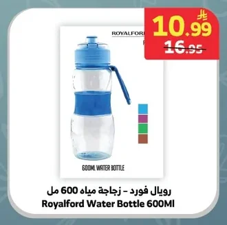 رويال فورد - زجاجة مياه 600 مل