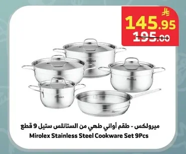 Mirolex Stainless Steel Cookware Set 9 Pcs