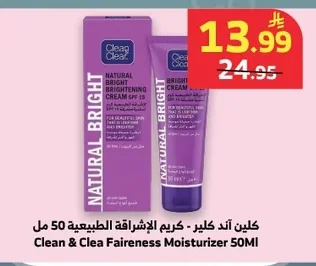 Clean & Clea Faireness Moisturizer