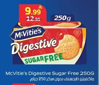 Digestive Biscuits Sugar Free