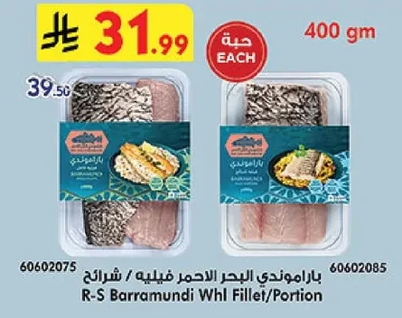 R-S Barramundi Whl Fillet/Portion