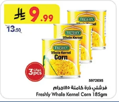 Freshly Whole Kernel Corn