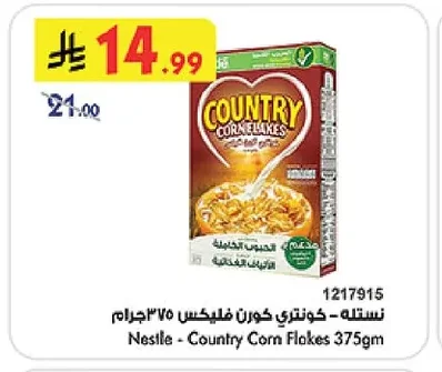 Country Corn Flakes