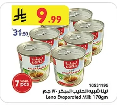 Evaporated Milk Alternative