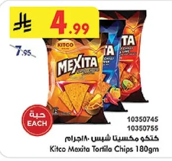 Kitco Maxita Chips