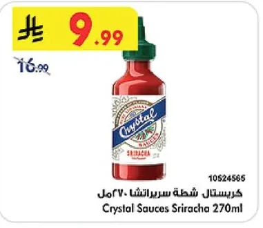 Crystal Sriracha Chili Sauce 270ml