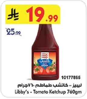 Libby's Tomato Ketchup 760g