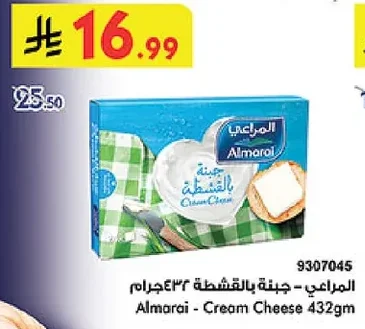Cream Cheese