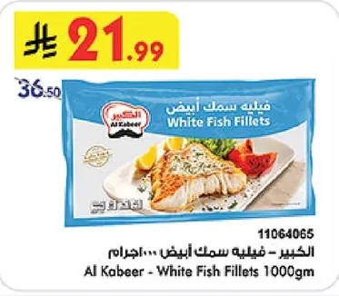 White Fish Fillets