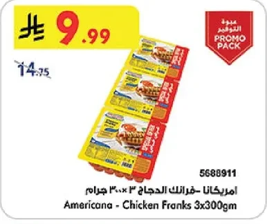 Chicken Frankfurters