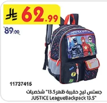 JUSTICE League Backpack 13.5"