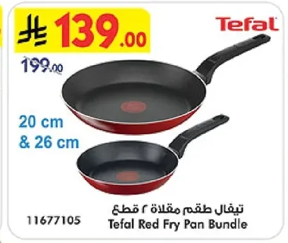 Tefal Frying Pan Set