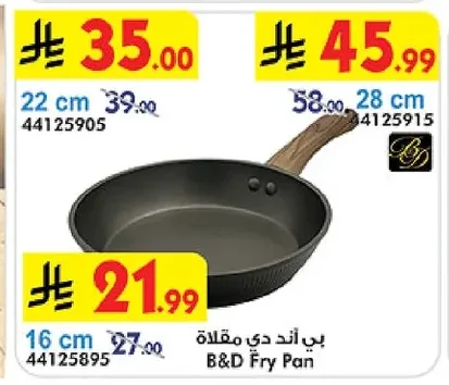 Frying Pan