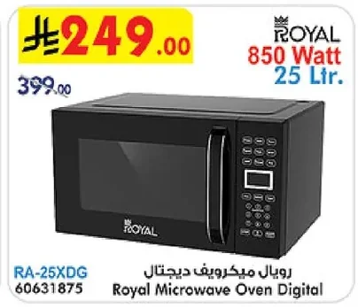 Digital Microwave
