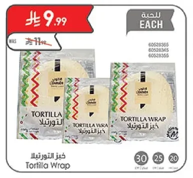 Tortilla Wrap
