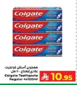 Toothpaste