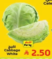 Cabbage White