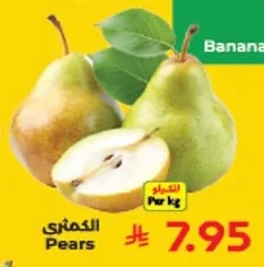 Pears