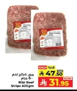 Beef Slices