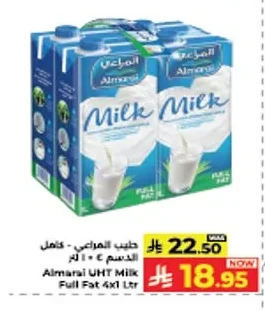 Full Cream Milk