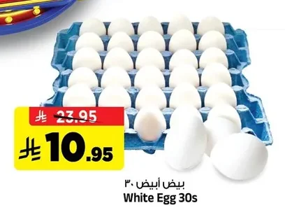 بيض أبيض