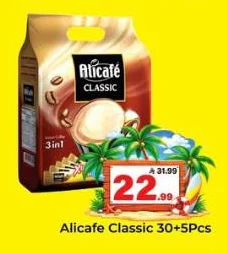 Alicafé Classic