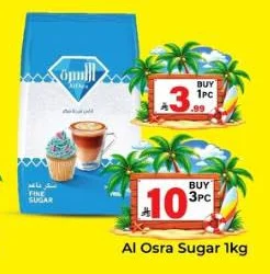 Fine Sugar