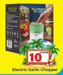 Electric Garlic Chopper
