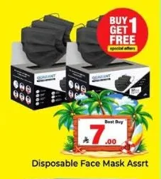 Disposable Face Mask Assrt