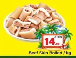 Beef Skin Boiled