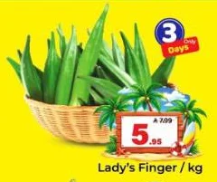 Lady's Finger