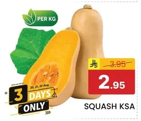 SQUASH KSA