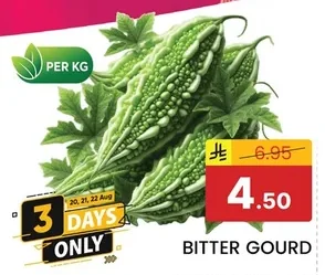 BITTER GOURD